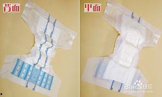 成人纸尿巾用法视频,告别尴尬，享受舒适生活