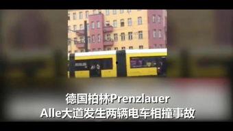 成人滑行电车视频在线观看,成人滑行电车视频在线观看攻略