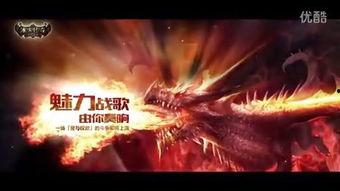 鸿蒙视频成人版在线观看,成人版视频在线观看之旅