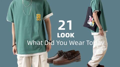 成人防蚊裤剪裁视频,跟随视频学剪裁