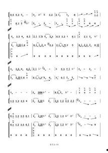 古筝成人简单谱子视频,跟随简单谱子视频轻松掌握古筝演奏技巧