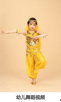 成人舞蹈视频幼儿版下载,轻松学舞乐趣多