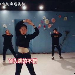 空中成人舞蹈视频大全